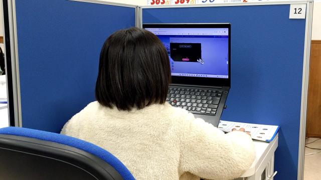 プログラミング学習中