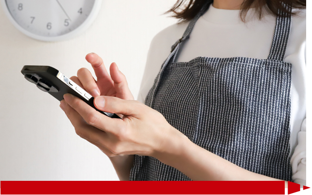 授業内容のご報告