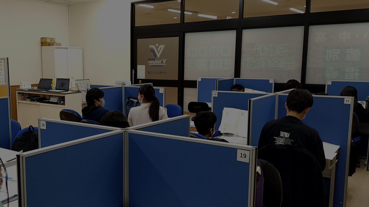 よくあるご質問 よくあるご質問