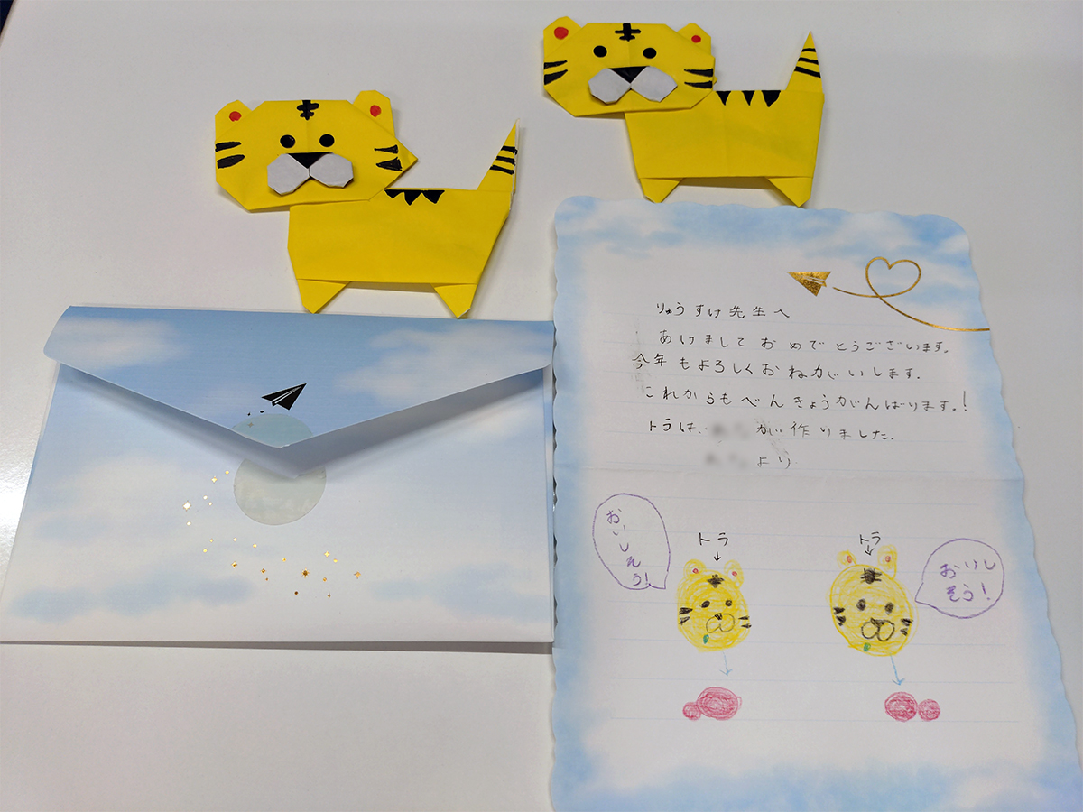 生徒の声（2022年度在籍生）